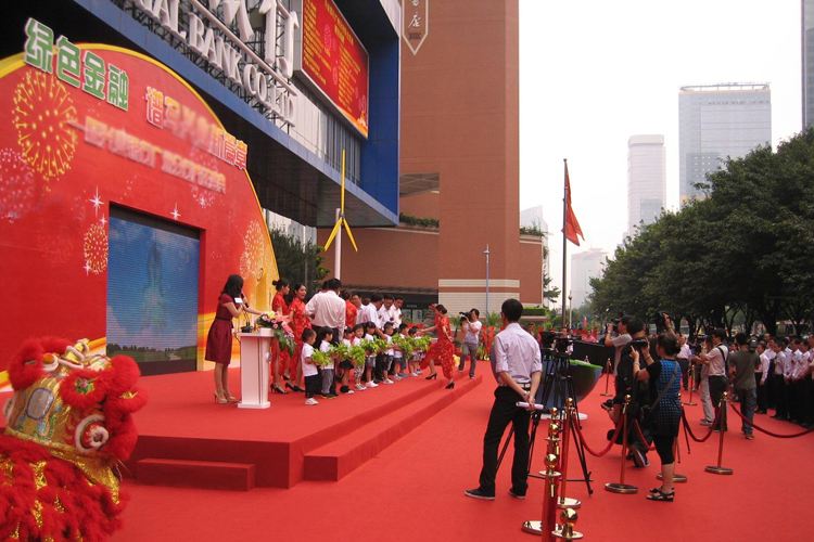 開業(yè)慶典如何策劃？,