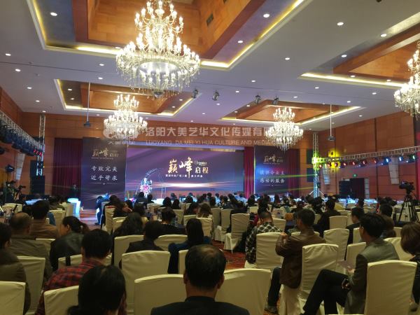 會(huì)議會(huì)展如何體現(xiàn)***性？,