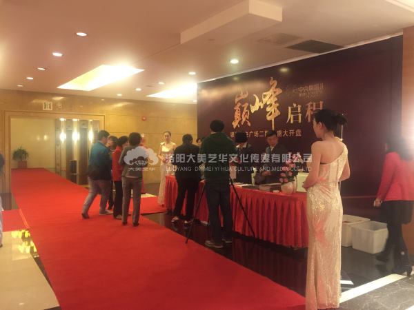 哪有好的會(huì)議會(huì)展服務(wù)團(tuán)隊(duì)？,
