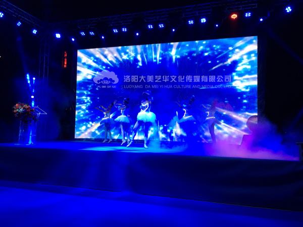 燈光音響LED大屏租賃要注意什么？,