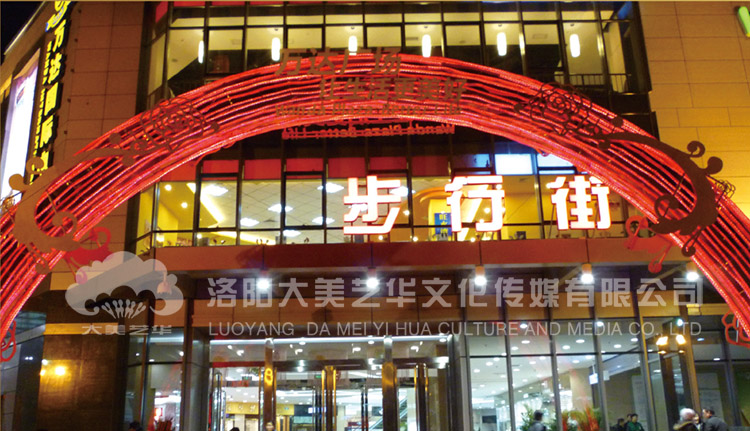 活動策劃要實現(xiàn)事先好哪些方面,活動策劃會遇到的哪些不可控因素？